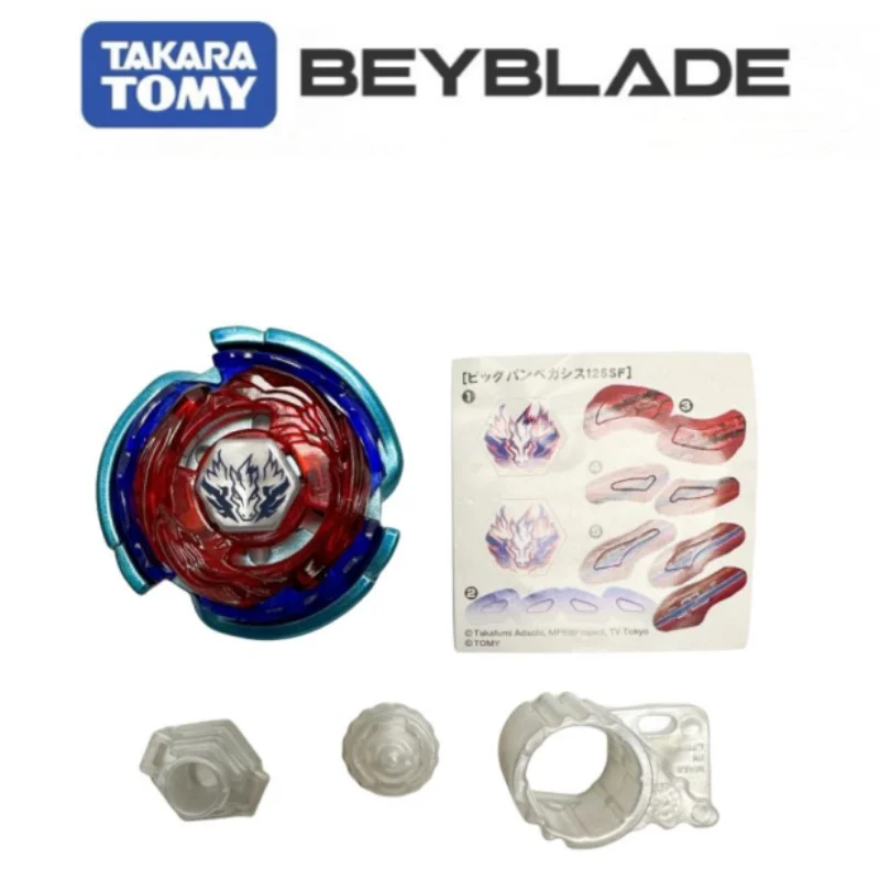 Takara tomy burst wirujący żyroskop beyscollector stalowy żyroskop stalowy duch bojowy BB105 edycja limitowana