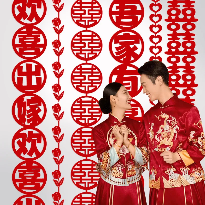

6Pcs Chinese Double Happiness Wedding Decoration Traditional Wedding Hanging Pendant Ornament Chinese Style Hanging Flags Decor