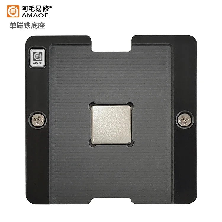 AMAOE BGA Reballing Stencil Template Station Kits For GP2-CPU GoPro hero10/11 Black Solder Tin Plant Net Heating Steel Mesh