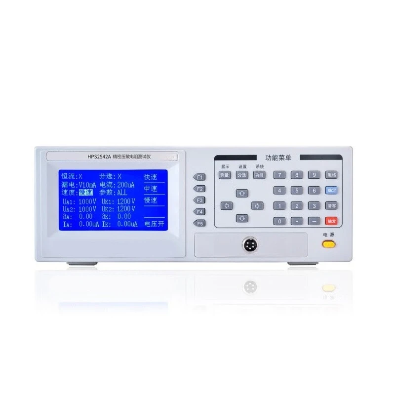 Varistor Lightning Protection Component Tester HPS2540A Vacuum Lightning Protection Device MOV Tester