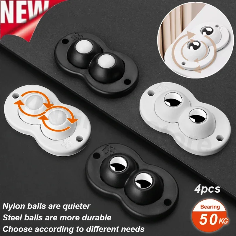 2 Beads Universal Wheel 360ยฐ Rotation Mini Self-Adhesive Furniture Caster Wheels Free Rotation Pulley Mute Ball Universal Wheel