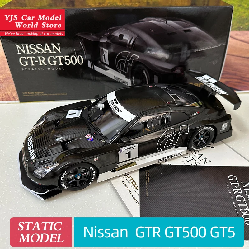 AUTOart 1:18 GTR GT500 GT5 Racing game version Car model Car model Collection Gift to friends and relatives 81041