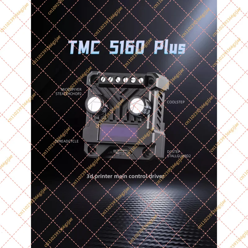 Suitable for FLY 12-60V TMC5160 Plus 10A current-driven Marlin Klipper 3D printer accessories