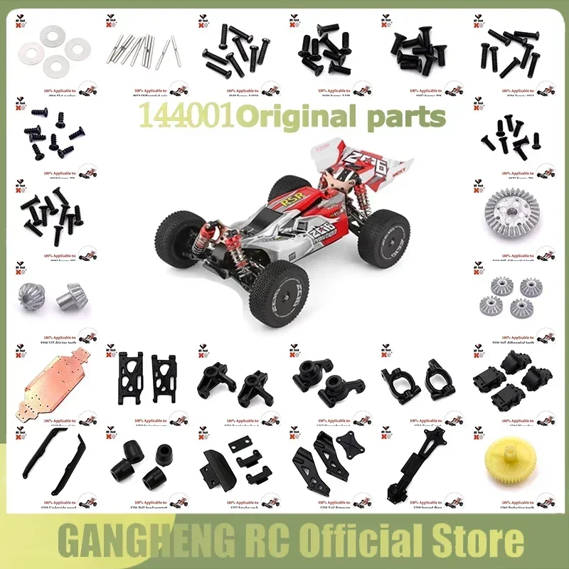 

RC Parts WLtoys 144001 1/14 RC Car Spare Parts Car Servo Receiver Motor/Swing Arm/Car Body Shell Cover Car Accessories