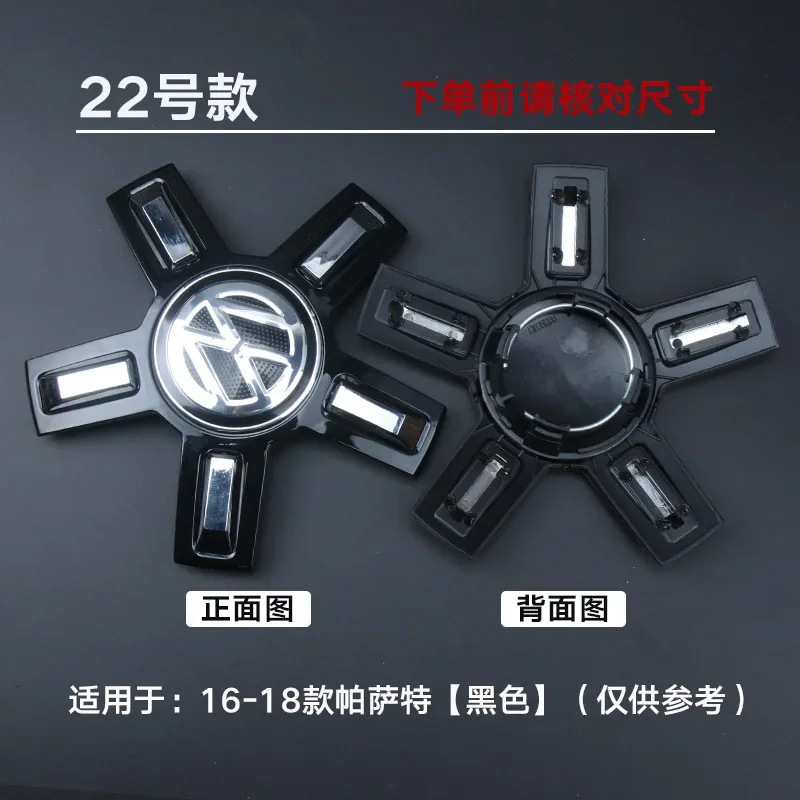 

2026 Hot For VW VOLKSWAGEN 4pcs Wheel Center Caps for Volkswagen Passat, Lamando, Santana 2000 - OEM Style Alloy Wheel Hub Cover