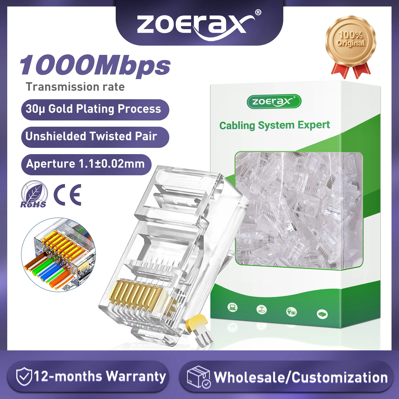 Zoerax 100-PACK CAT…