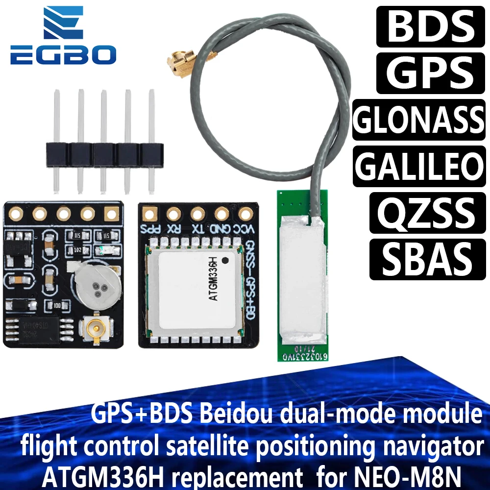 وحدة GPS + BDS Beidou ذات الوضع المزدوج، ملاح تحديد المواقع عبر الأقمار الصناعية للتحكم في الطيران، بديل ATGM336H، لـ NEO-M8N