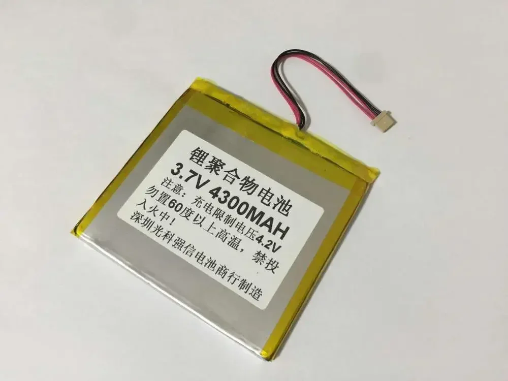 New fully capacitive 3.7V polymer lithium power 507580 4300MAH tablet mobile power line