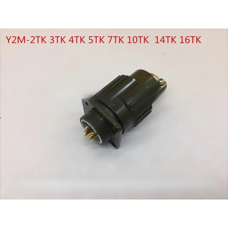 

Quick aviation plug socket YP21 Y2M-2 core 3-core 4-core 5-core 7-core 10 core 14 core TK/TJ positive and negative