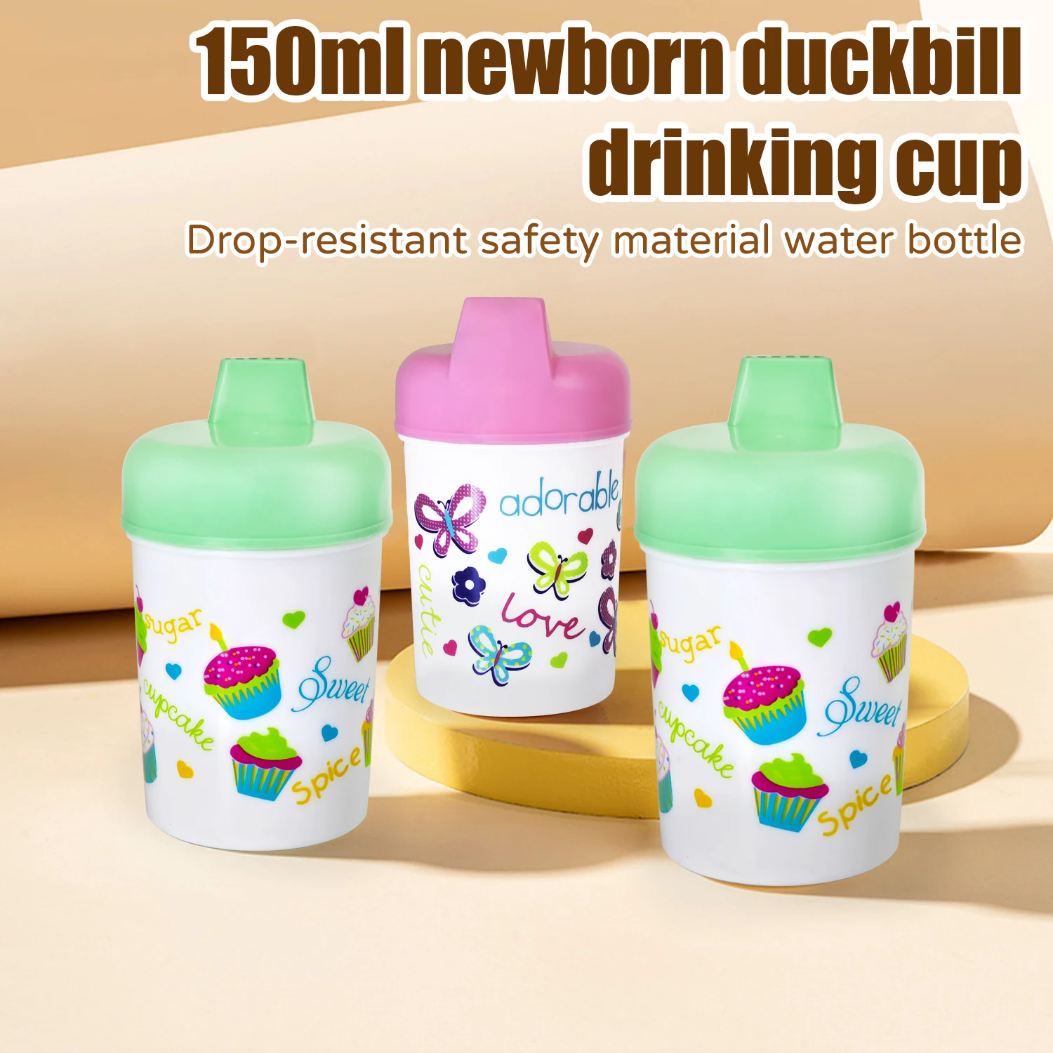 Suitable for 2-8 years old primary school students, 150 ml small and cute milk cup, duckbill cup, lightweight and drop-resistant