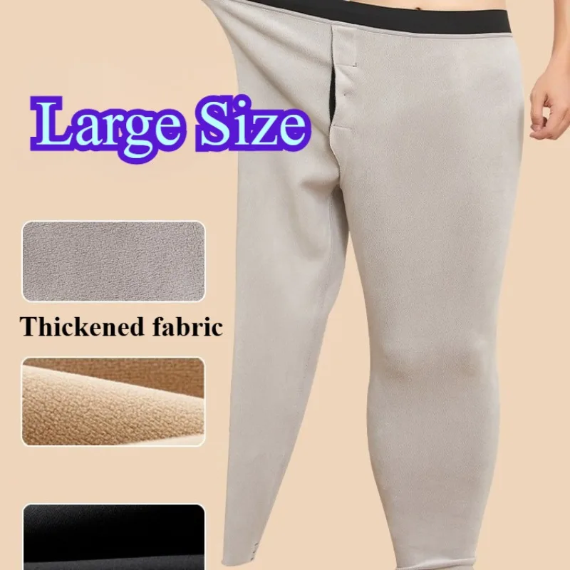 Men Long Johns Fleece Lined Thermal Windproof Winter Thick Skinny Base Layer Pants Comfortable Warm Cold Weather Leggings