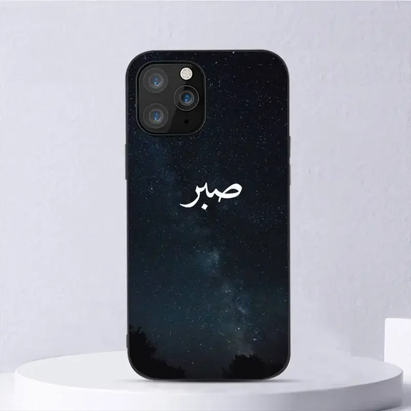 Quran Muslim Surah Ikhlas Islamic Quotes Phone Case For iPhone 11 12 Mini 13 14 Pro XS Max X 8 7 6s Plus 5 SE XR Shell