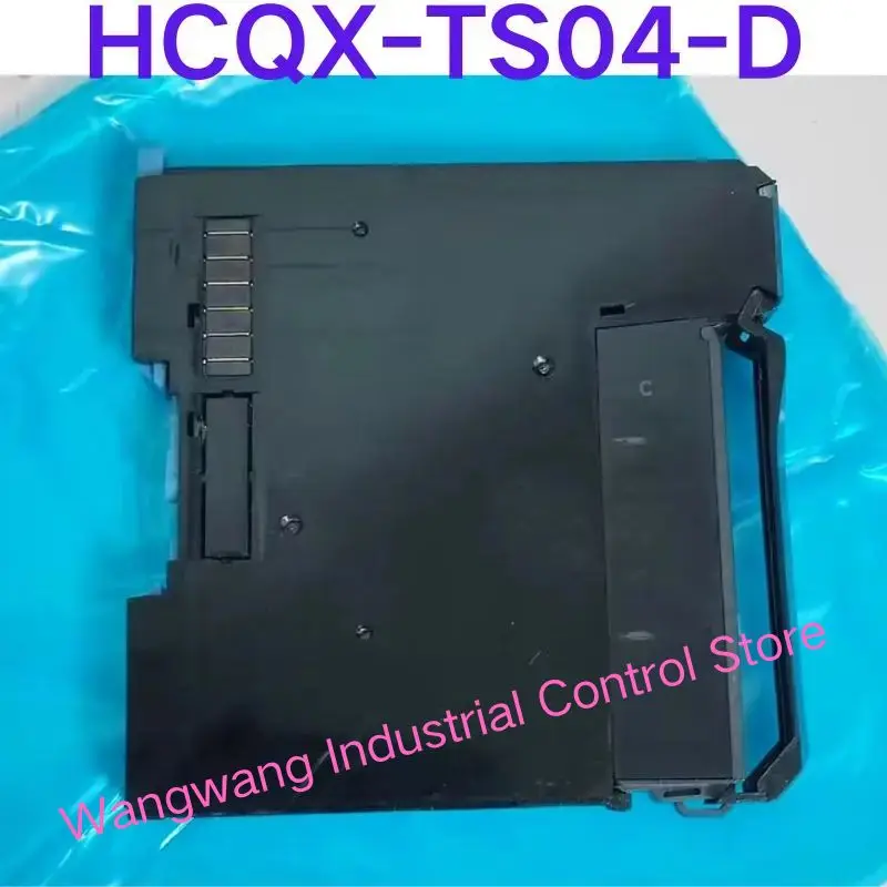 Modul Bus baru HCQX-TS04-D