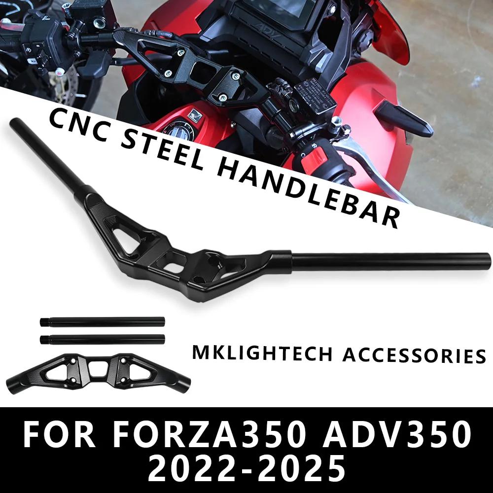

Руль MTK для HONDA FORZA 350/ADV 350 2022-2025, модифицированный руль для мотоцикла, крепление на руль, зажимы, поддержка
