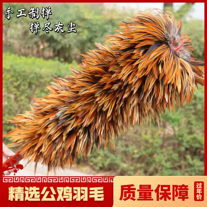 1S2JWholesale Real Feather Duster Dust Sweeping Household Retractable Lint-Free Car Cleaning Cleaning Anti-Static