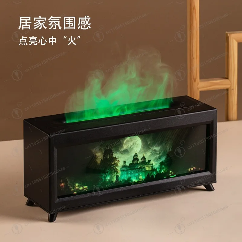 Castle Forest Night Light Super Fog Humidifier Essential Oil Household Diffuser Bedroom Flame Fireplace Aromatherapy Machine