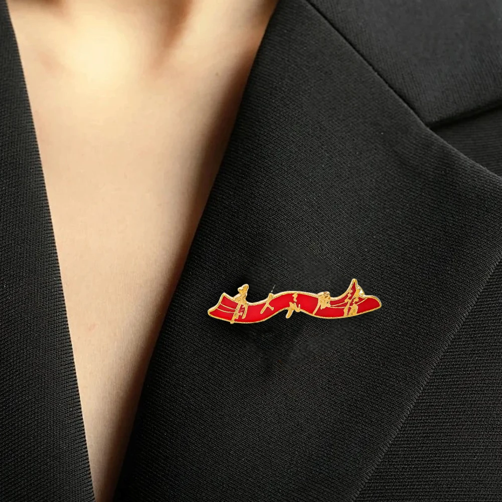 Chinese Characters for The People Brooch Flag-shaped Red Ribbon Badge Buckle Lapel Pin Men's and Women's Western Decorations