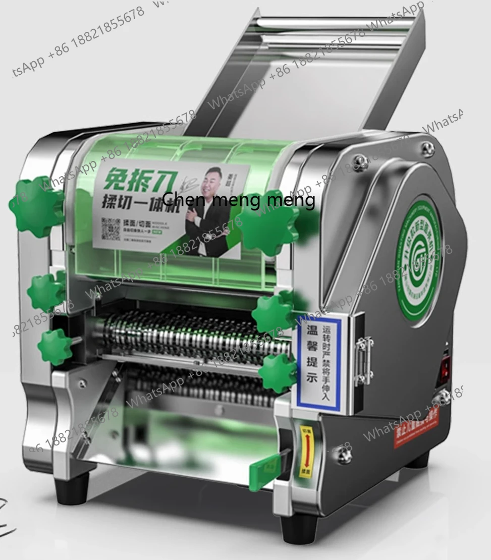 Electric noodle machine Commercial small desktop knife-free noodle press Stainless steel household