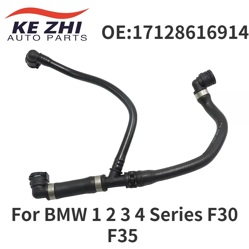 17128616914 Brand new Engine Coolant Water Inlet Pipe Hose for BMW 1 2 3 4 Series F30 F35