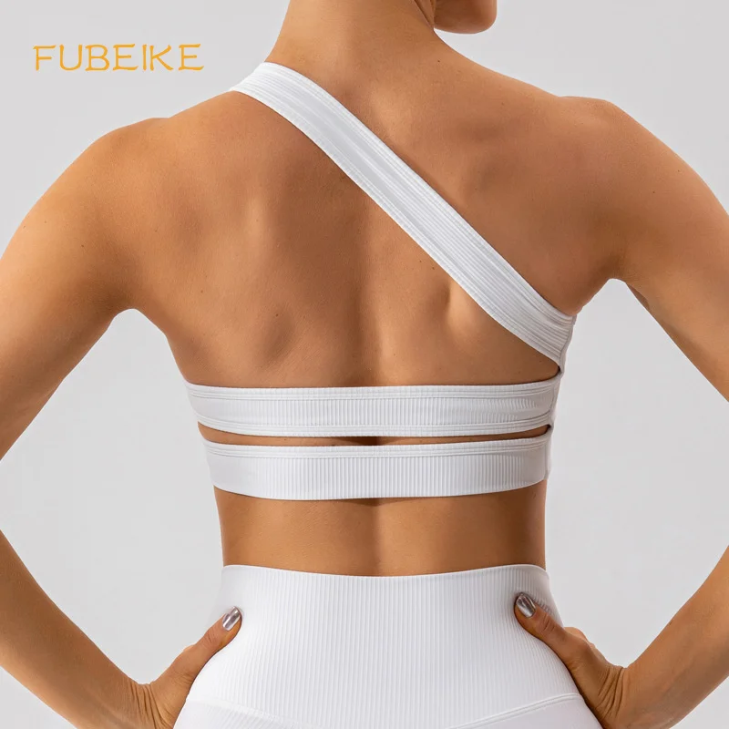 

FUBEIKE Nude Feel Fitness Vest Shockproof Tight Quick-Drying Yoga Bra Outdoor Running Beauty Back Exercise Underwear Women