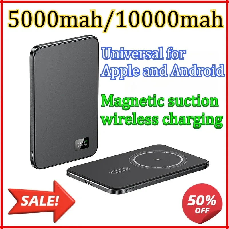 

【3C Certification】5000/10000mAh Magnetic Wireless Fast Charging LED Display Portable Battery For iPhone For Samsung Mobile Phone