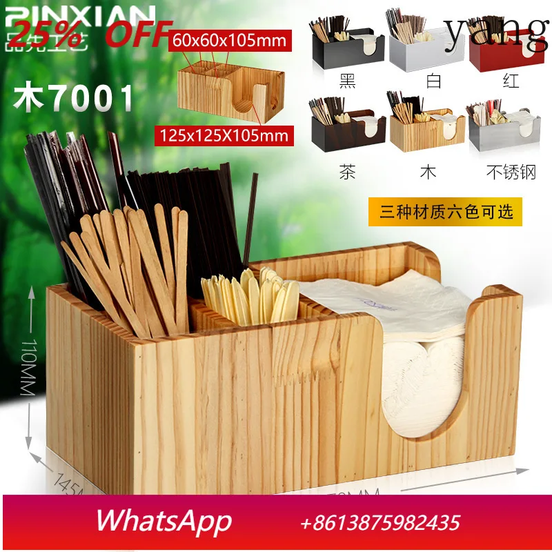 

LH straw tissue five grid storage rack coffee milk tea shop bar storage artifact