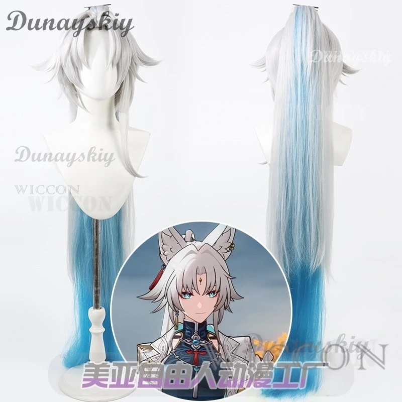 Honkai Star Rail Feixiao Cosplay Wig Gray Blue Long Hair The Xianzhou Yaoqing The Great General Halloween Party for Women Girls