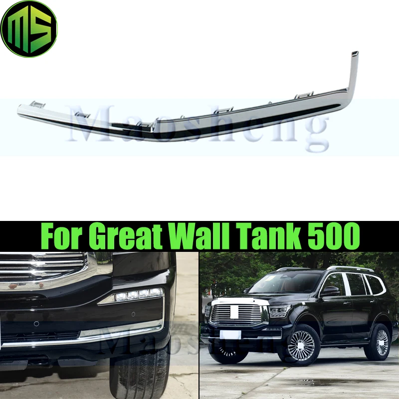 

Maosheng 1 Piece Front Bumper Moulding Strip Trim For Tank 500 Front Bumper Bright Strip Front Bumper Fog Light Trim Strip
