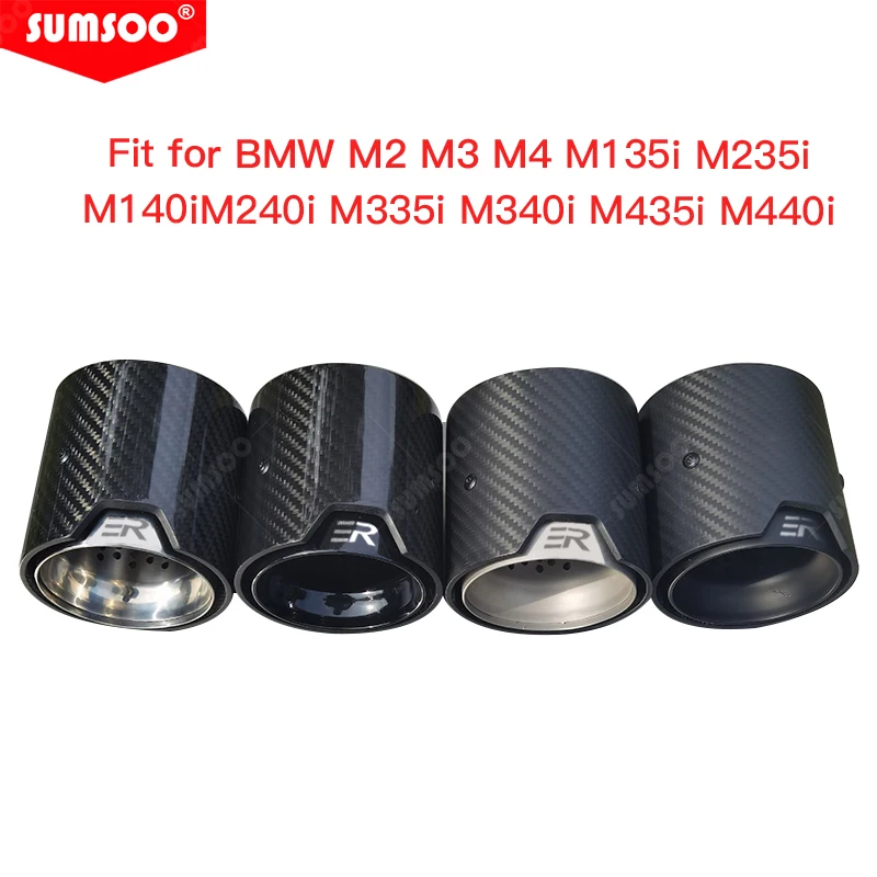 Genuine SUMSOO Glossy /Matte Carbon Fiber Exhaust tip Auspuffspitze for BMW M2 M3 M4 M135i M235i M140i M240i M335i M340i M435i