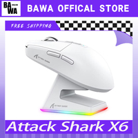 Attack Shark X6 Gamer Mouse With Charging Dock 2.4g Wireless 3 Mode Custom Mouse 26000dpi Paw3395 Sensor Gaming Mices Gifts