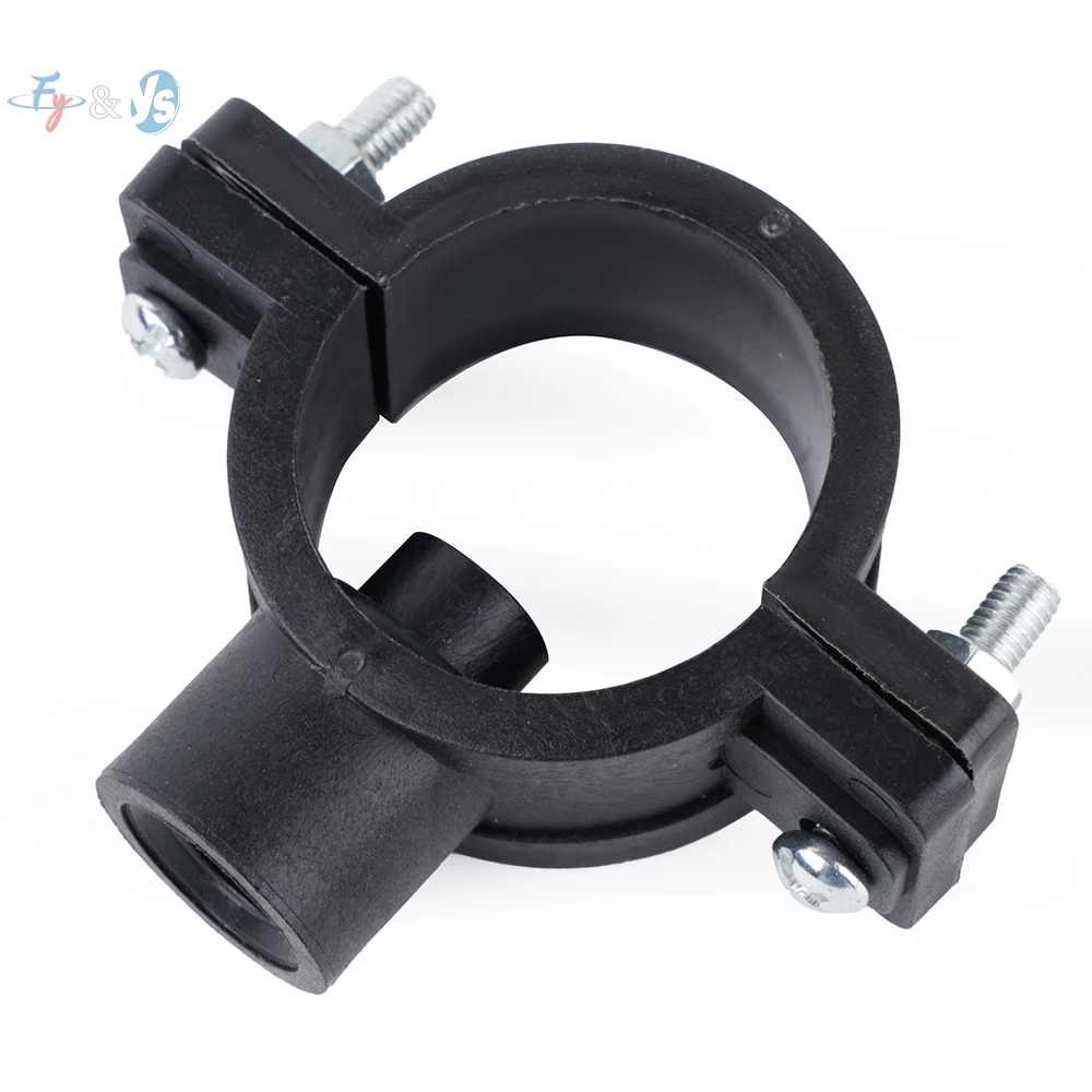 Plastic Split Clamp Nozzle Base 1/4
