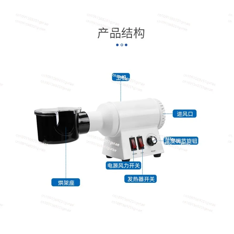 Frame Heater, Plate Glasses Frame Shaping, Windproof Baking Lamp, Temperature Control Baking Lamp, Multi-gear Adjustment Optical