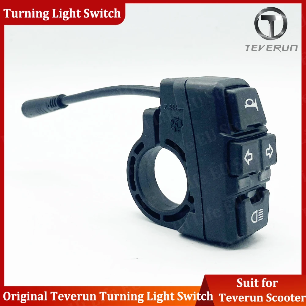 Original Teverun Mini Multifunction Switch Turn Signal Switch for Teverun Fighter 11+ Teverun Fighter Supreme Turn Light Switch