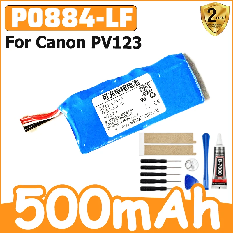Battery for Canon PV123 Mobile Photo Printer Battery 2ICP7/33/27 7.4V 500mAh EVE P0884-LF