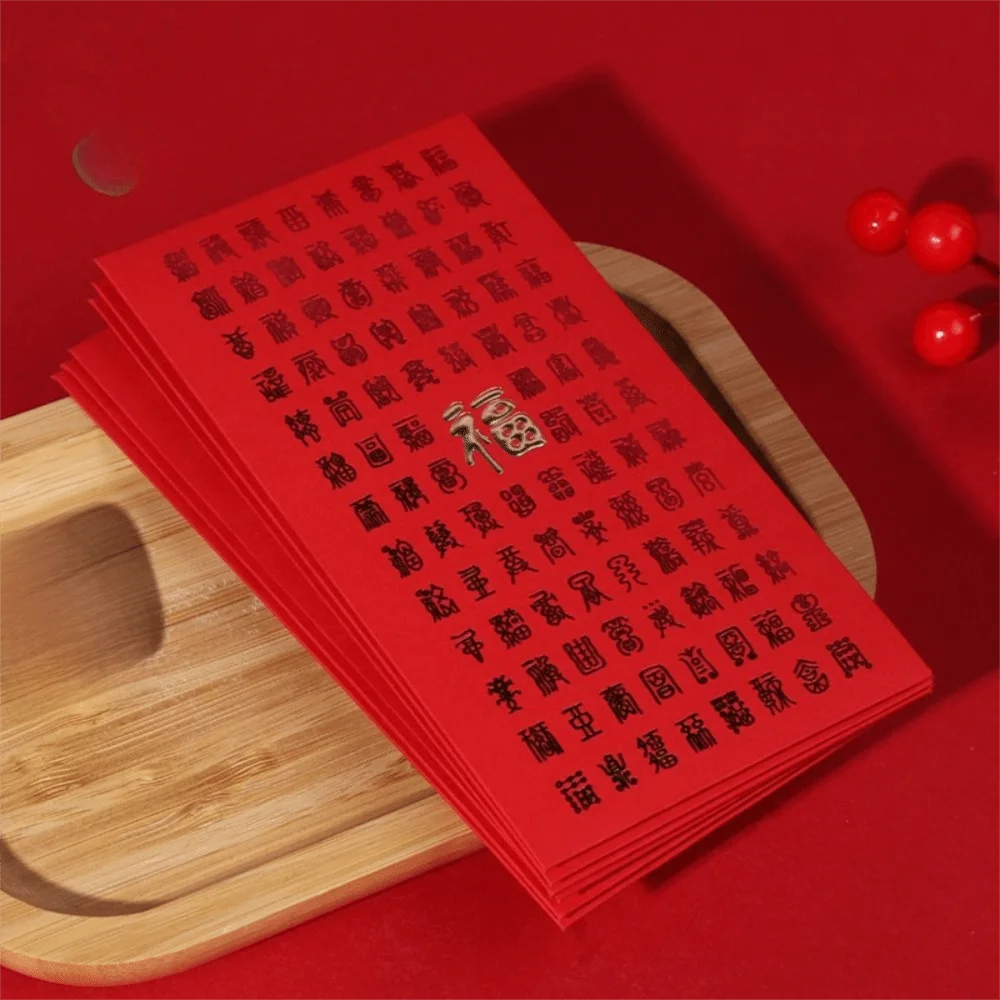 

6pcs Traditional Red Envelope Horse Year Blessing Chinese New Year Envelope Decorative Lucky Red Pockets Spring Festival