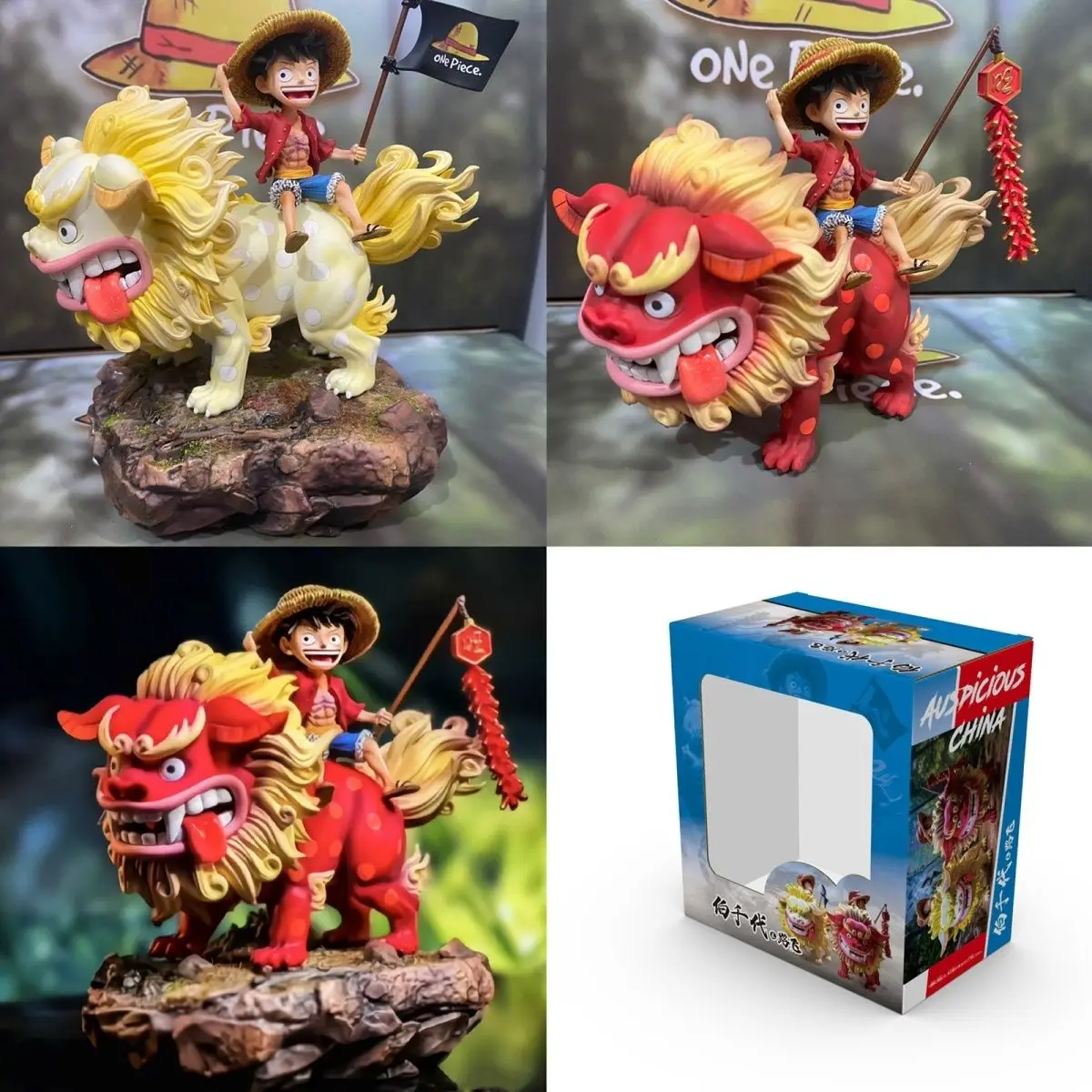 Pirate King Navigation King Straw Hat Gk Riding Lion Road Flying New Year Lion Road Flying Gift Handmade Decoration Anime Surrou