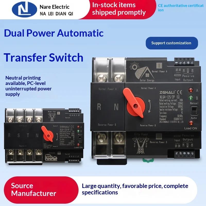 ac110v-automatic-transfer-switch-63a-125a-millisecond-switching-2p-3p-4p-uninterrupted-atse-black