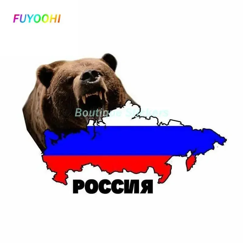 FUYOOHI Funny Stickers Russia National Flags Car Decals Accessories on Bumper Rear Window Laptop Soviet Union