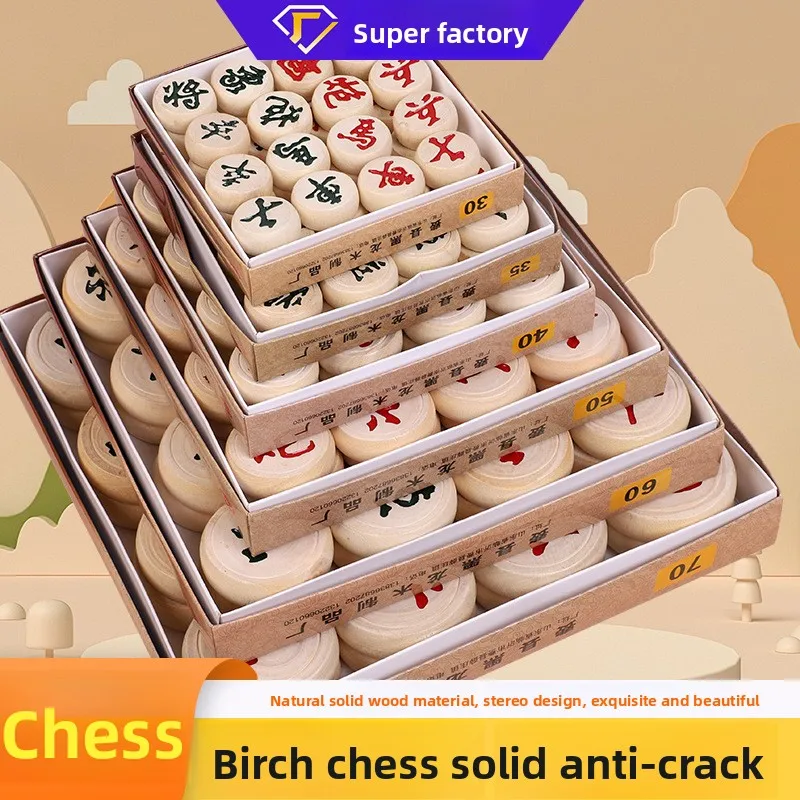 

Chinese chess board set wood carved birch chess