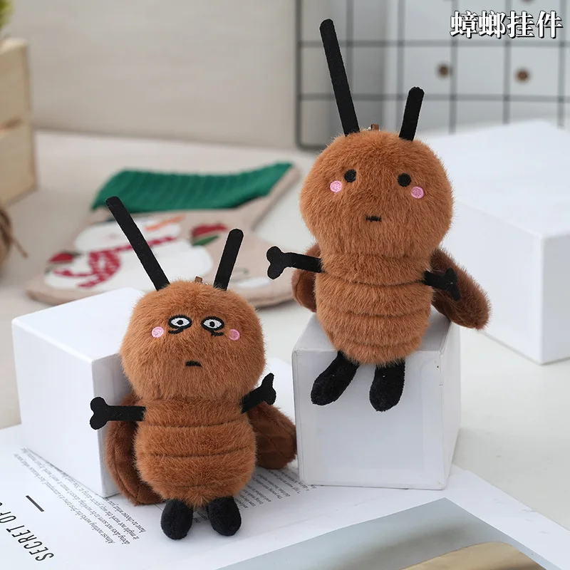 

13CM Creative Funny Roach Plush Keychain Unbeatable Cockroach Prank Toy Bag Accessories Juguetes Para Niños Novedosos Kids Gift
