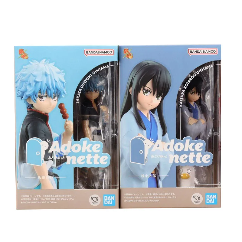 Bandai Rowtashii Noise Adokenette Sakata Gintoki & Katsura Kotarou (Gintama) Excellent Action Figures Anime Model Toys Gifts