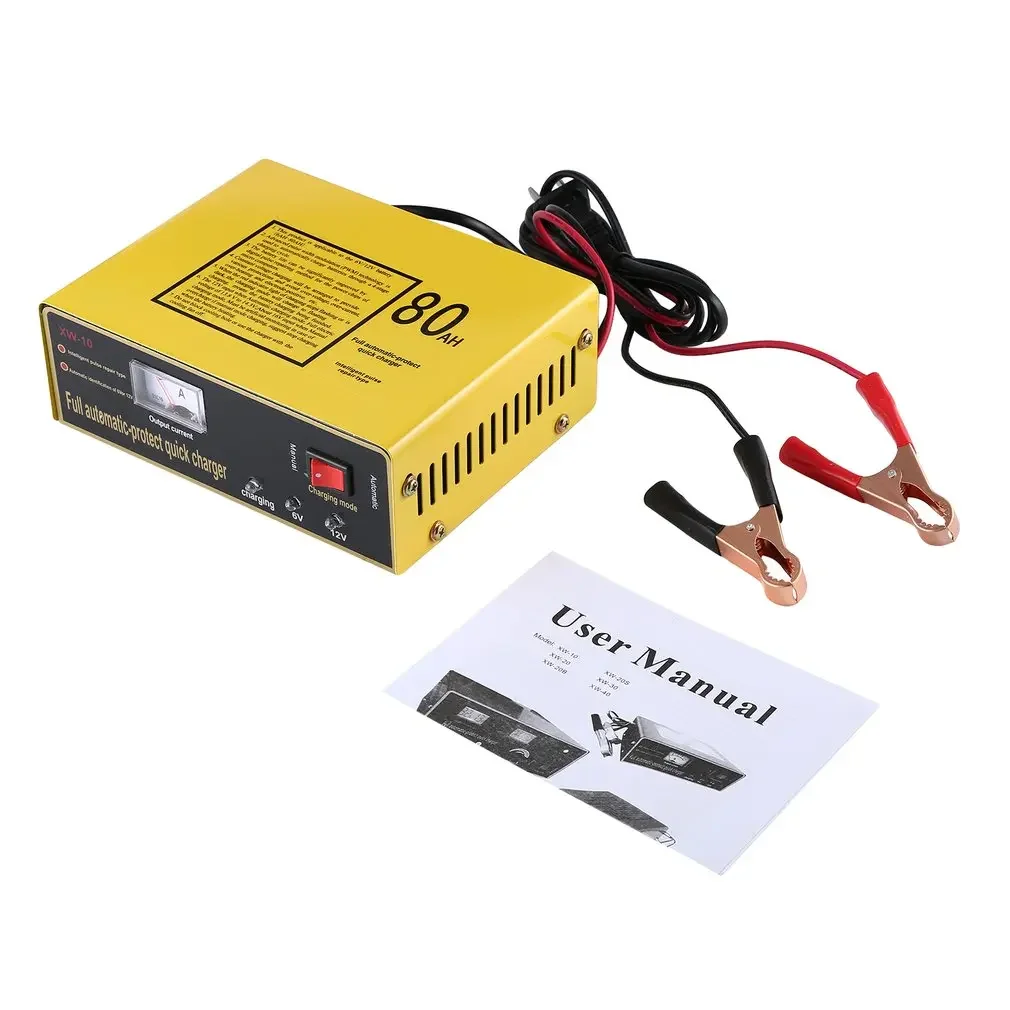 Automatic Car Battery Charger Intelligent 6V/12V Full Automatic Electric Car Battery Charger For Lead Acid Battery US Plug