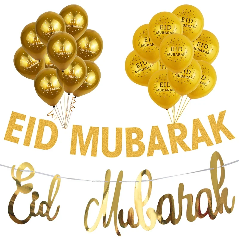 

EID Mubarak Decor Black Gold Bunting Garland Banner Balloons Ramadan Party Supplies Home Decorations