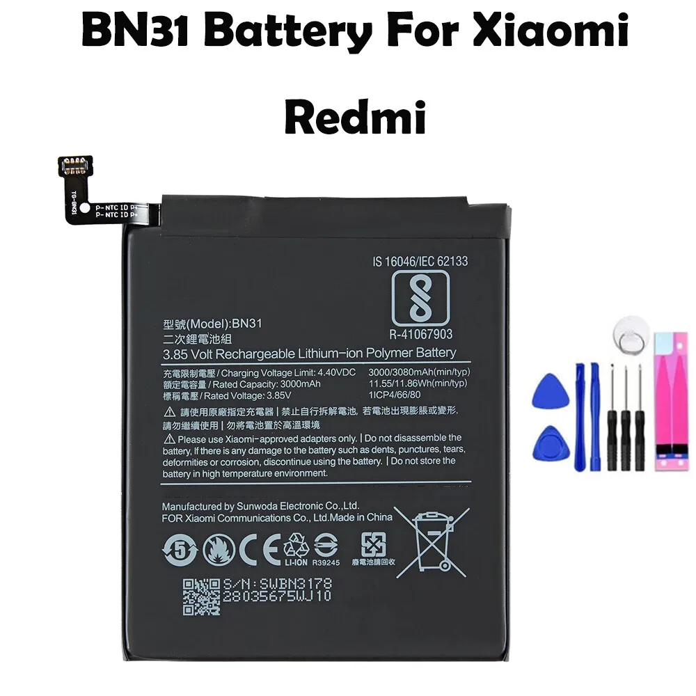 

Сменный аккумулятор BN31 для инструментов Xiaomi Redmi S2