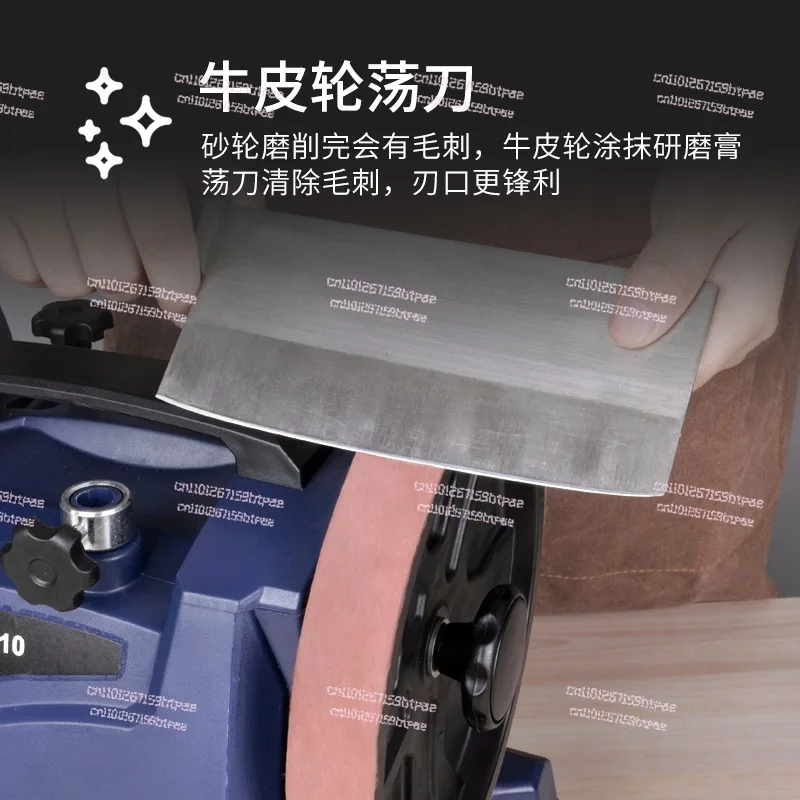 Scissors Kitchen Knife Desktop Grinding Wheel Electric Water Mill Small Commercial Grinding