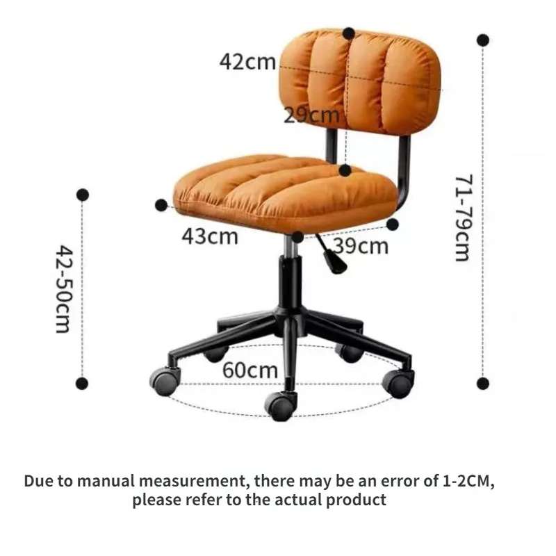 Backrest Computer Chair Comfortable Sedentary Home Elevated Office Chair Study Desk Makeup and Dressing Stool Swivel Chairs Ins