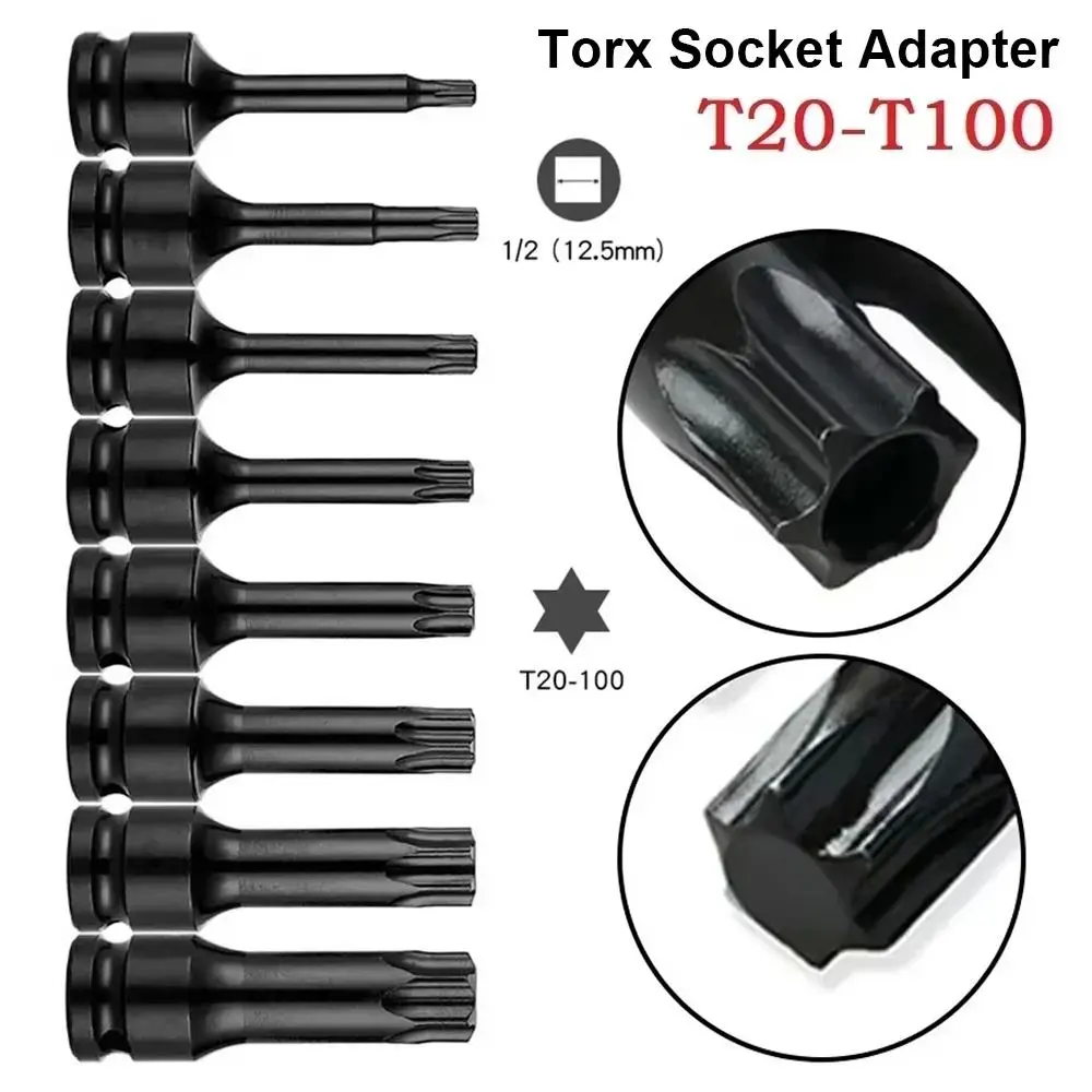 1 шт. новый метрический адаптер для электрической дрели с хвостовиком 1/2 дюйма, длина 78 мм, длинная головка Torx T20-T100, торцевой ключ из стали Cr-Mo