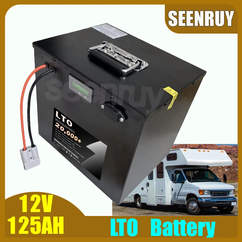 

LTO 12V 125AH Lithium Titanate Battery Anderson Bluetooth with BMS 100A 120A 150A 200A 250A 300A For RV Energy Storage