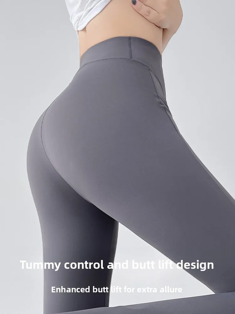 Pantalon de Yoga en peau d'arche taille haute pour femmes, Leggings fins d'été, pantalon de Fitn, Micro évasé, Bot, pantalon Long décontracté