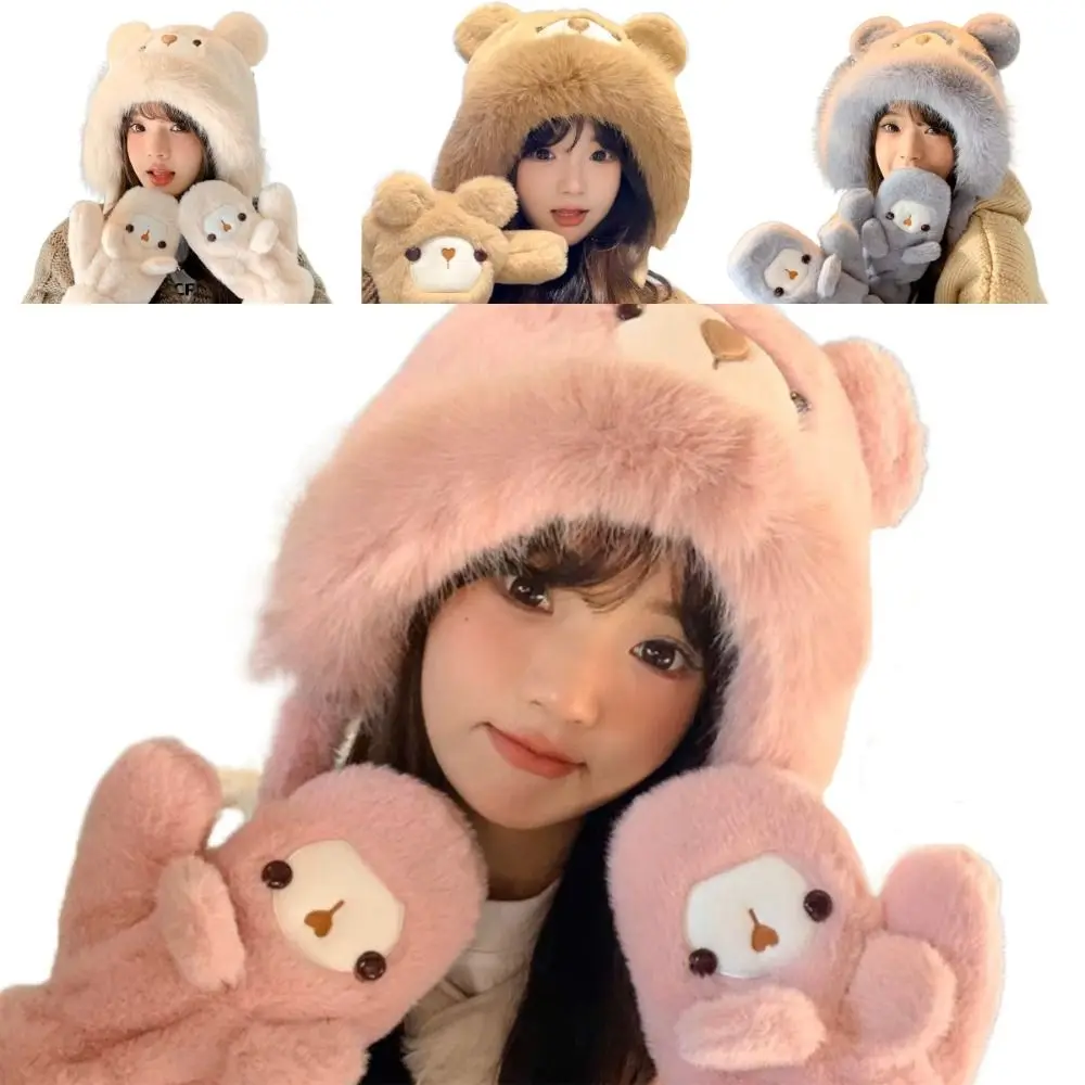 

Sweet Plush Bear Ears Hats Warm Large Head Circumference Gloves Sets Thickened Splicing Warm White Furry Cycling Hats Women